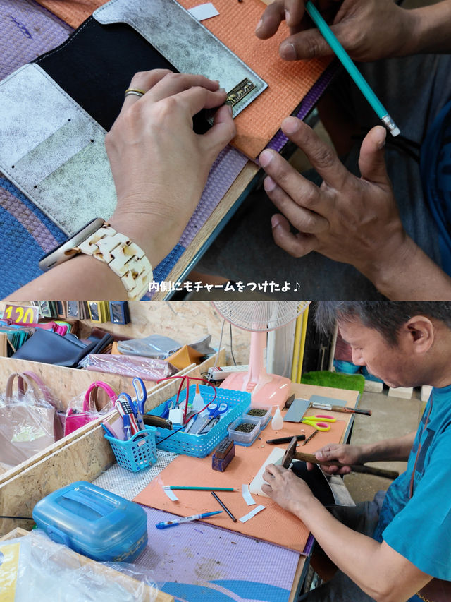 300円で作れる！オリジナル革グッズ🫶