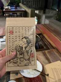 ☕️🍵대만 찻집 고풍스런 지우펀차팡