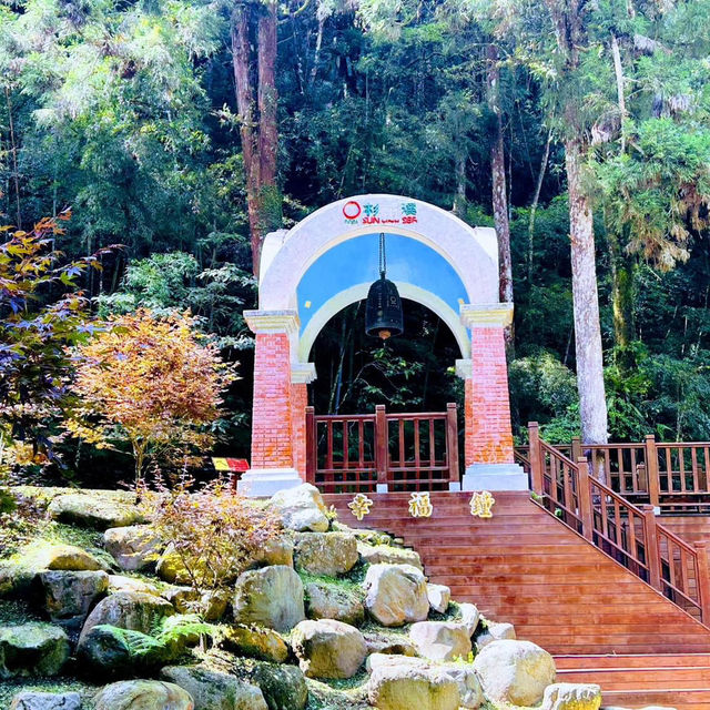 杉林溪森林遊樂區