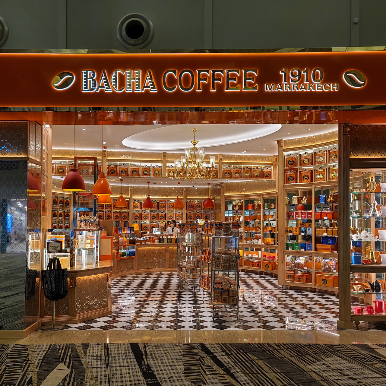 シンガポール】Bacha coffeeが飲める | Trip.com シンガポール