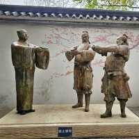 深圳南頭古城-古城建築與現代文化融合的多元社區