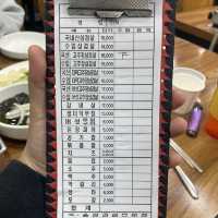 원종역 근처 고추장삼겹살 맛집 도올