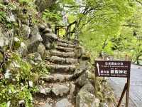 【栃木県】日光山最古の社で参拝