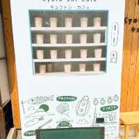 KyotoShi Cafe 