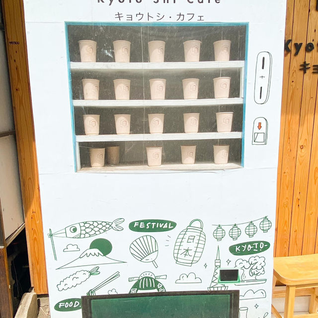 KyotoShi Cafe 