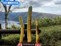 北海道摩周湖-透明度極高、宛如藍鏡的火山口湖