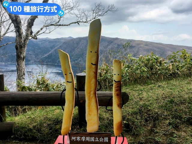 北海道摩周湖-透明度極高、宛如藍鏡的火山口湖