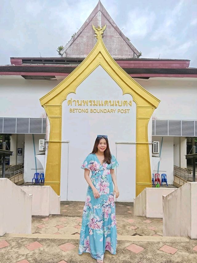 สกายวอล์คอัยเยอร์เวง เบตง