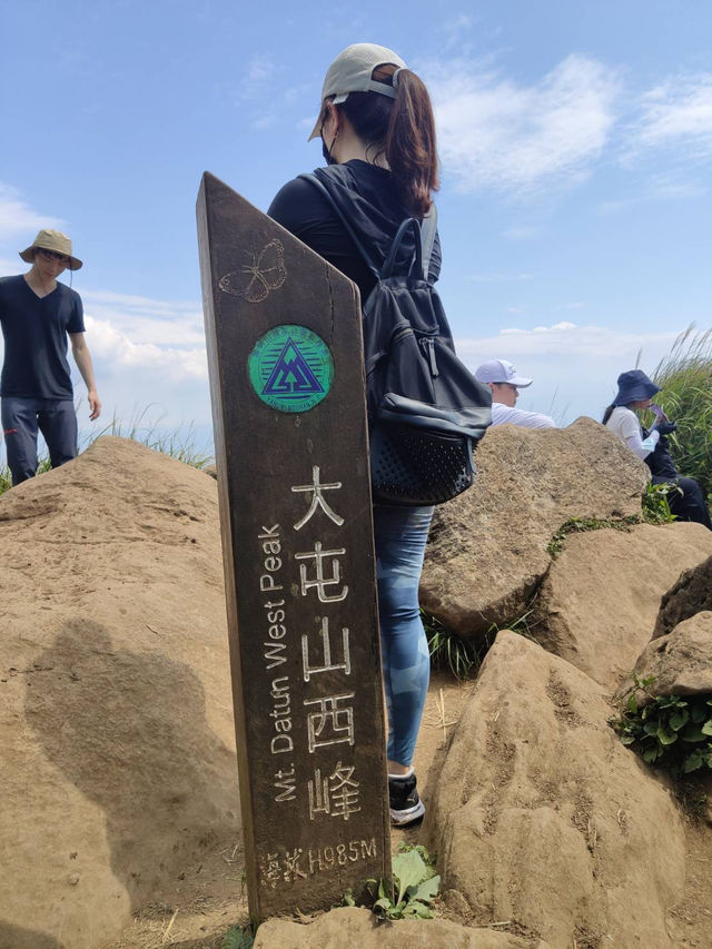 趕快來挑戰自己「陽明山東西大縱走」