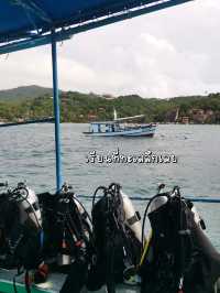 Scuba ครั้งแรกที่เกาะเต่า🏖️🤿
