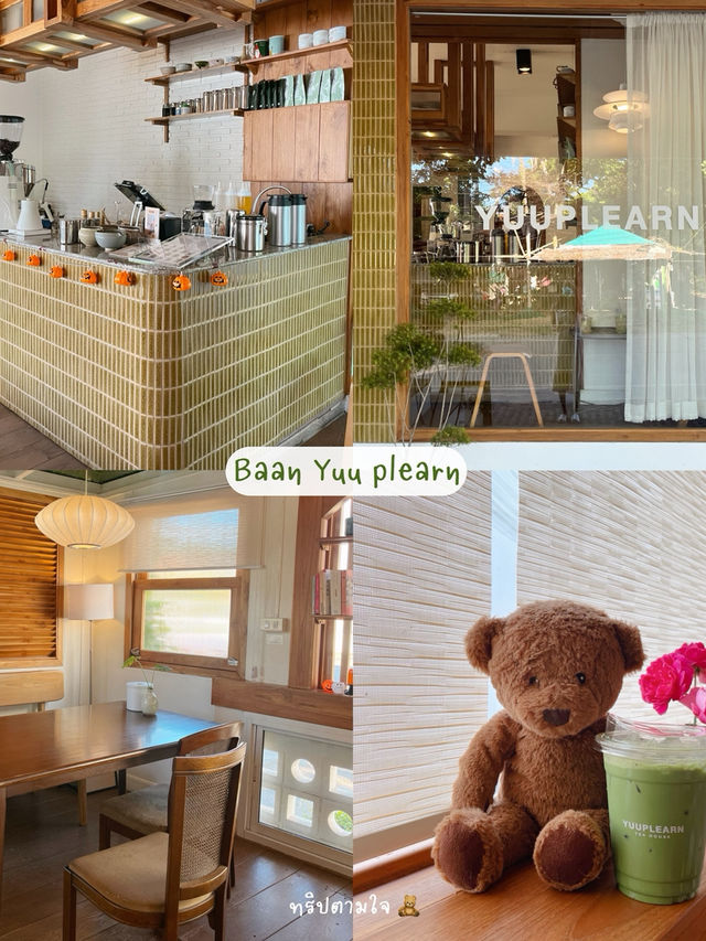 20 พิกัดเที่ยวน่าน 🍃