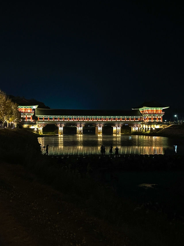 경주 야경 명소로 알려진 ‘월정교’ 경주 야경 명소로 알려진 ‘월정교’