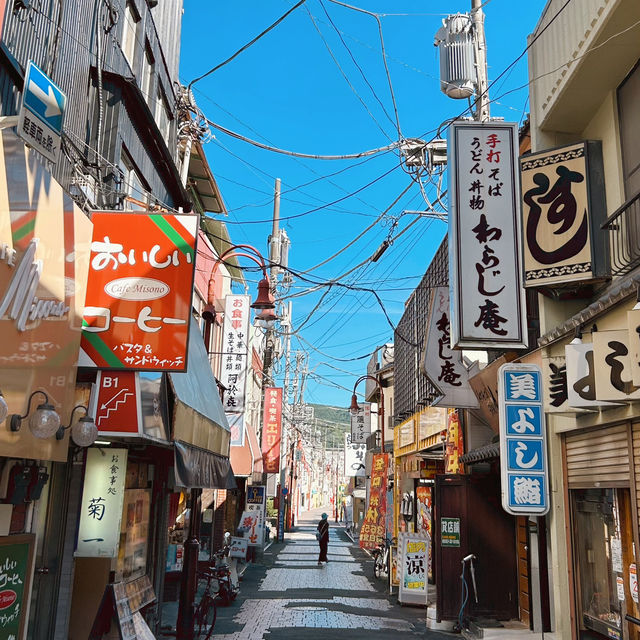 東京近郊景點 熱海市