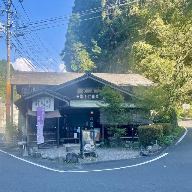 大分県玖珠町　絶好のロケーションで十割蕎麦　【そば処　水月】