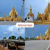 อลังการเมือง พิษณุโลกสองแคว