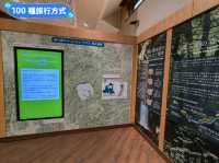 奧入瀨溪流館，奧入瀨溪散策休憩的起始入口