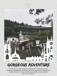 🇰🇷濟州「山房窟寺」
