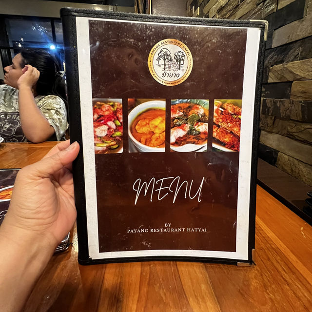 อร่อยสะใจ🌶️🌶️🌶️ที่ร้านป่ายาง หาดใหญ่