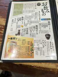 【福岡観光】名物たくさん！福岡の魅力詰まった料理店✨