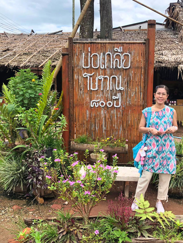 🏞️ บ่อเกลือโบราณ 800 ปี