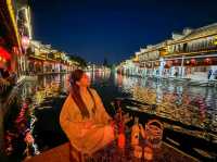 Nanxun: A Night of Timeless Beauty