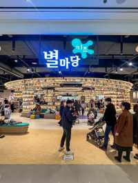 【韓国／水原】1度は見に行ってほしい、圧巻の図書館