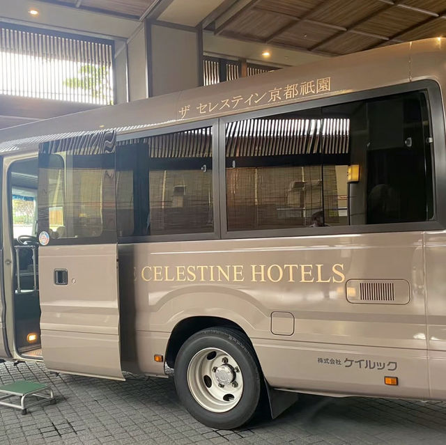 Cultural Serenity: My Enchanting Stay at The Celestine Hotel Gion, Kyoto