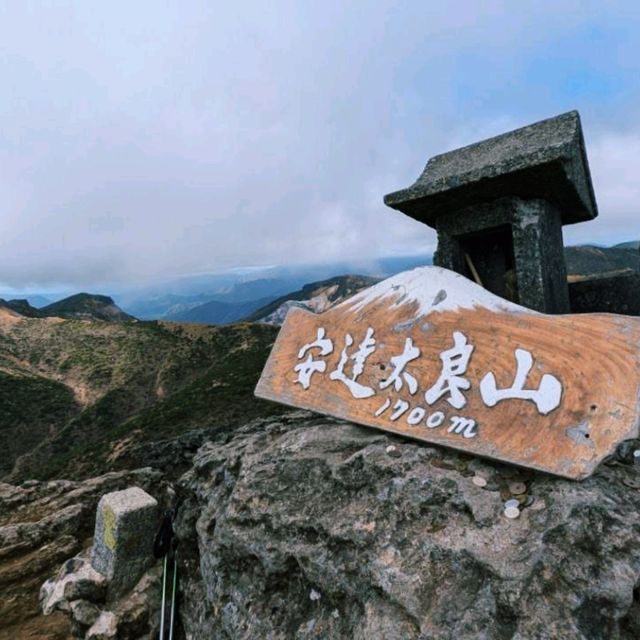 安達太良山