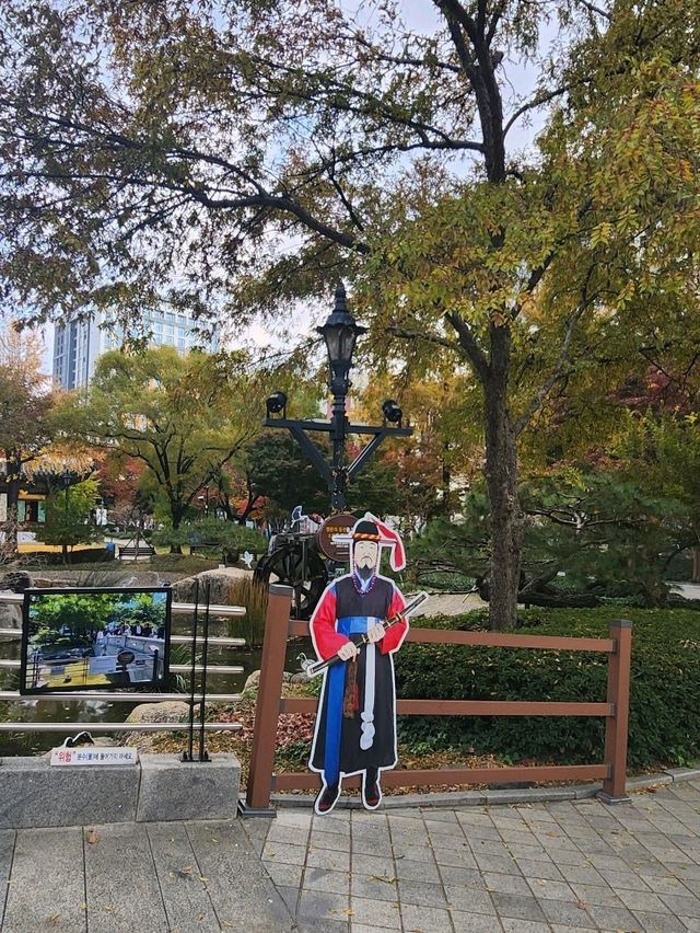 가을의 정취를 느낄수있는 대구 경상감영공원🍂