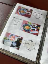 松島湾を眺めながら味わう、宮城海の幸。