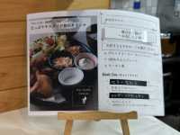【岐阜観光】お洒落なハーブ湯屋さんでいただく身体に優しいランチ🍙☀️