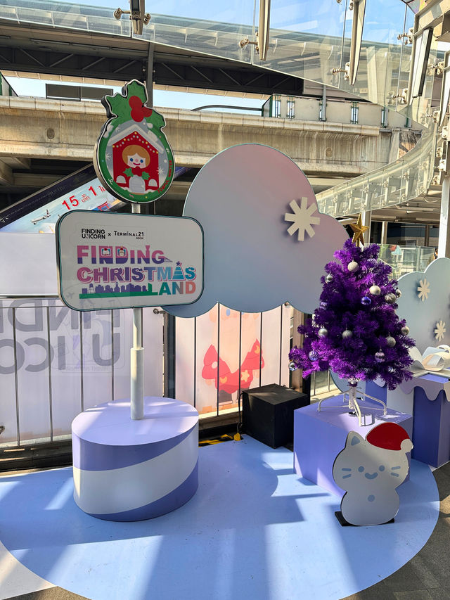 🎄 คริสต์มาสที่เทอร์มินอล21