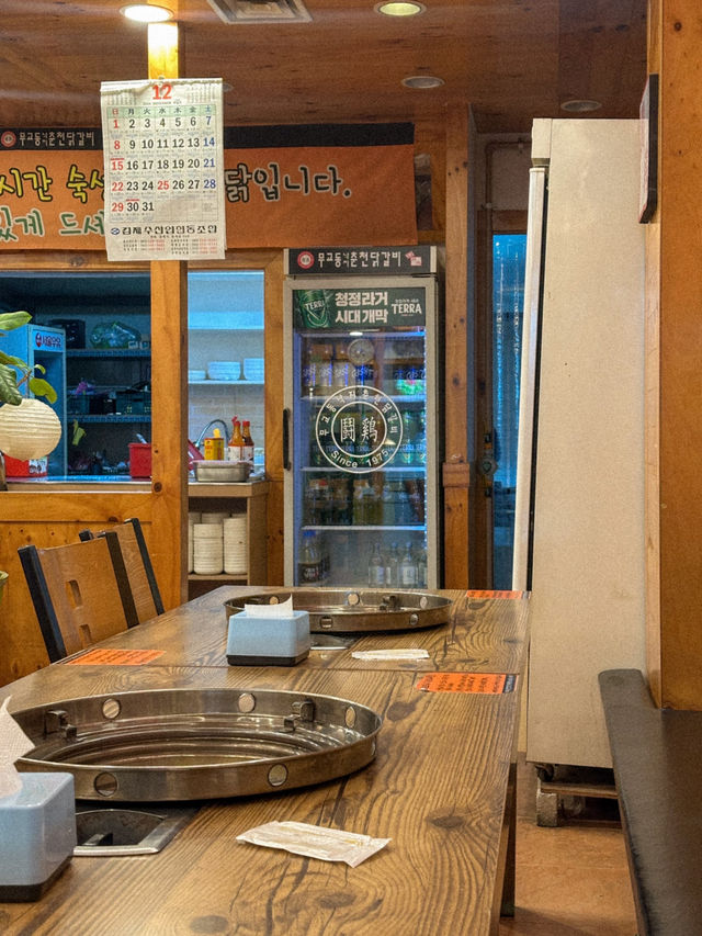 껍질없는 순살닭갈비 맛집