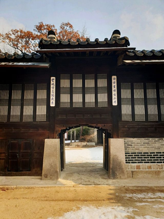 마지막 황제, 고종이 어린 시절을 보낸 운현궁