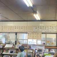 【三重】びっくりや
