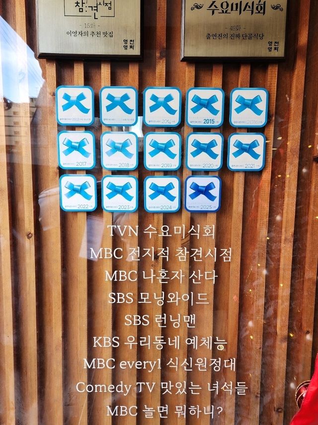 【韓国グルメ】芸能人御用達韓牛のお店🐮