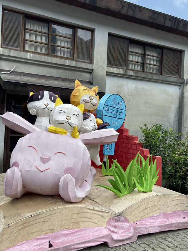 Houtong Cat Village: A Purrfectly Quirky Village