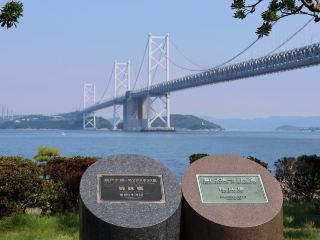 瀨戶大橋