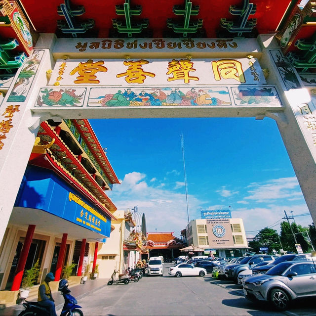 泰國合艾著名華人文化寺廟景點:合艾同聲善堂，適合祈福拍照📸打卡