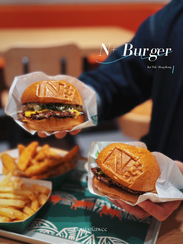 🇭🇰 | 啟德 - 啟德體育館 開左高質 N+ Burger 漢堡店  🍔