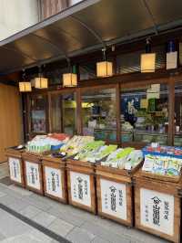 日本景點🇯🇵綠茶一條街值得逛半天！