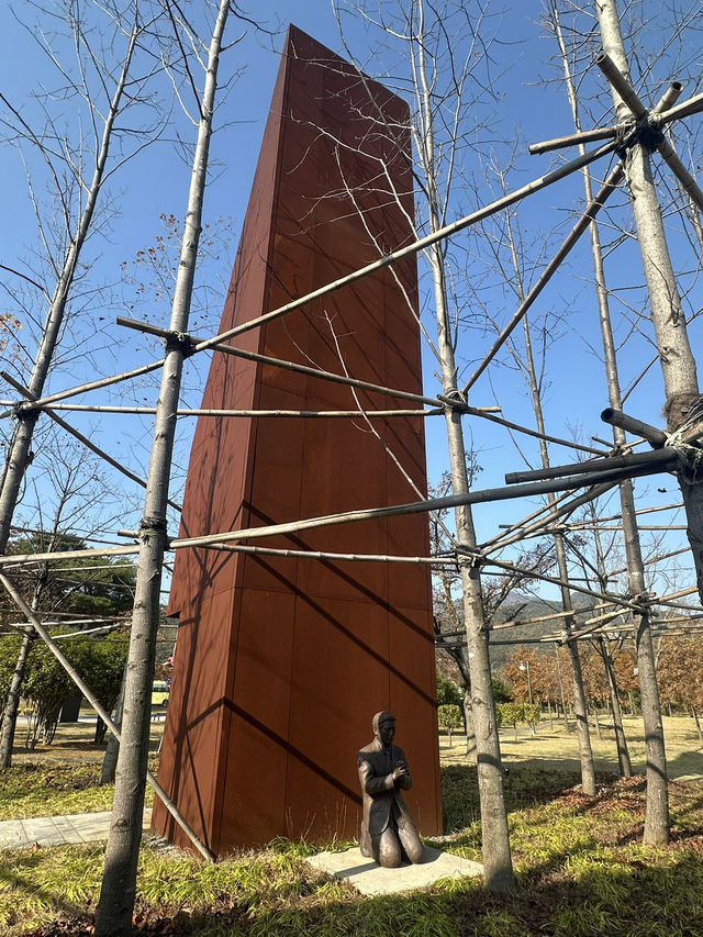 가짐없는 자유를 꿈꾸는 ‘제정구 커뮤니티센터’ 🍃