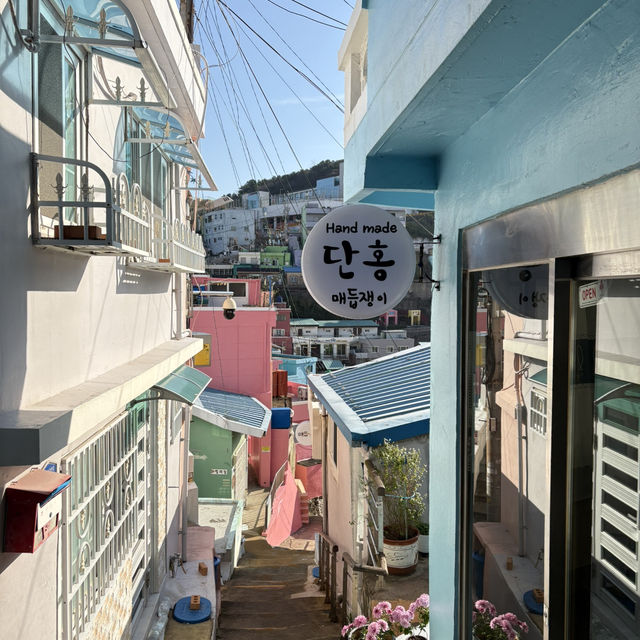 【甘川（カムチョン）文化村】🐈💛