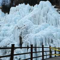 Eobi Ice Valley in South Korea