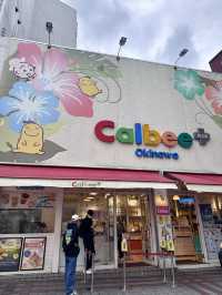  スナック好き必見！沖縄国際通りのCalbee+ 🛍️✨  