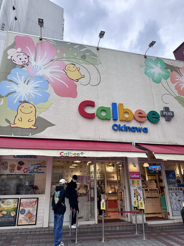  スナック好き必見！沖縄国際通りのCalbee+ 🛍️✨  