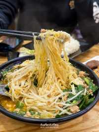 ร้านก๋วยเตี๋ยวหม่าล่าที่ย่าน Wan Chai 