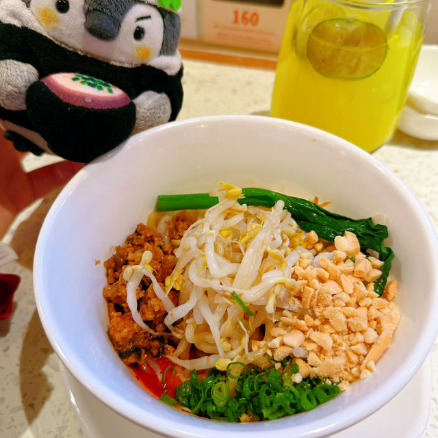 餃子撈麵高質🥰