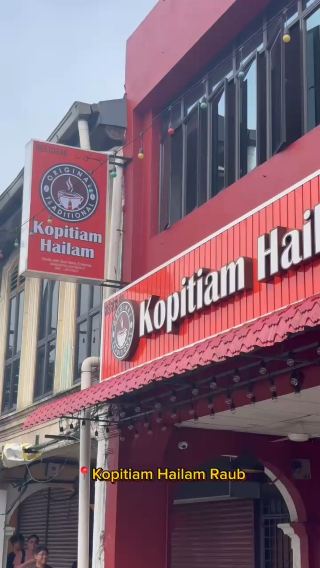 Kopitiam Hailam in Raub!