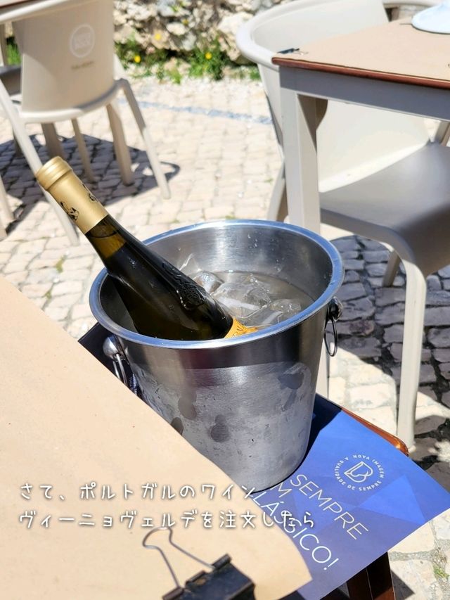 【ポルトガル／ナザレ】絶景を見ながら食事できるレストラン「Taberna Afficion」⁡